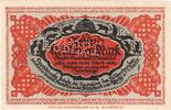 Deutschland 10 Millionen Mark Bielefeld, 1923-09-09, VZ+ -