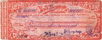 Deutschland 500000 Mark Bielefeld, 1923-08-01, S+ -