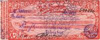 Deutschland 500000 Mark Bielefeld, 1923-08-01, S -