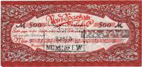 Deutschland 500 Mark Bielefeld, 1924-09-15, SS+ -