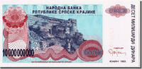 Kroatien 10 Milliard Dinara Geldschein, UNZ -