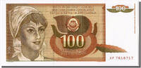 Jugoslawien 100 Dinara Geldschein, 1990-03-01, UNZ -