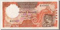 Sri Lanka 100 Rupees Geldschein, 1982-02-01, UNZ -
