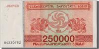 250,000 (Laris) 1994 Georgien Geldschein, UNZ UNZ
