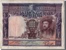 Spanien 1000 Pesetas Geldschein, 1925-07-01, KM:70c, S+ -