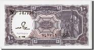 Ägypten 10 Piastres Geldschein, Undated, Undated, KM:177c, UNZ -