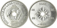 Laos 20 Cents Münze, Lao, Sisavang Vong, UNZ, Aluminium, Lecompte:5 -