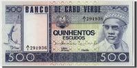 Cape Verde 500 Escudos Geldschein, 1977-01-20, KM:55a, UNZ -