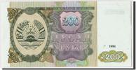 Tajikistan 200 Rubles Geldschein, Undated, KM:7a, UNZ -