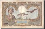 China 10 Yüan Geldschein, 1931-12-01, KM:S3174, S+ -