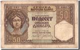 Serbien 50 Dinara Geldschein, 1941-05-01, KM:26, SGE+ -