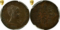 Spanien Maravedi Münze, Isabel II, Segovia, PCGS, AU58, VZ, Kupfer -