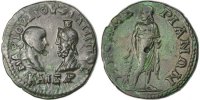 Tetrassarion Münze, Philip II, Tetrassaria, Tomis, SS+, Bronze -