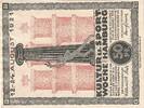 Deutschland 50 Pfennig Hamburg, 1921-08-12, UNZ -