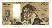 Frankreich 500 Francs Pascal, D.50, S+, Fayette:71.13, KM:156c -