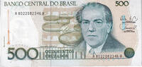 Brasilien 500 Cruzados Geldschein, Undated (1988), KM:212d, UNZ -