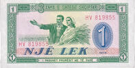 Albania 1 Lek Geldschein, KM:40a, UNZ -
