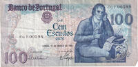 Portugal 100 Escudos Geldschein, 1985-03-12, KM:178d, S+ -