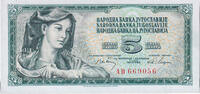 Jugoslawien 5 Dinara Geldschein, 1968-05-01, KM:81a, UNZ -