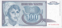 Jugoslawien 100 Dinara Geldschein, KM:112, UNZ -
