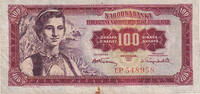 Jugoslawien 100 Dinara Geldschein, KM:69, S -