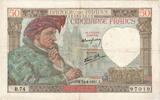 Frankreich 50 Francs Jacques Coeur, B.74, SS, Fayette:19.09, KM:93 -