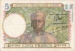 Französisch-Äquatorialafrika 5 Francs Undated (1943), KM:6a, SS -