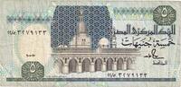 Ägypten 5 Pounds KM:59, SS -
