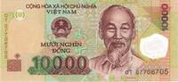 Viet Nam 10000 Dông UNZ -