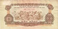 South Vietnam 1 Dông South Viet Nam, SS -