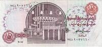 Ägypten 10 Pounds 1994-08-10, SS -