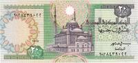Ägypten 20 Pounds UNZ -