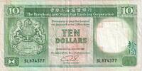 Hong Kong 10 Dollars 1992-01-01, SS -