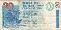 Hong Kong 20 Dollars 2003-07-01, S -