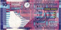 Hong Kong 10 Dollars 2002-07-01, SS -