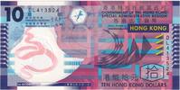 Hong Kong 10 Dollars 2007-10-01, UNZ -