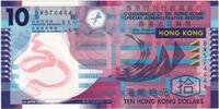 Hong Kong 10 Dollars 2007-04-01, UNZ -