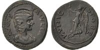 Bronze Æ Münze, Julia Domna, Bronze, Stobi, SS, Bronze, Varbanov:3891 -