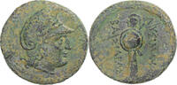 Æ Münze, Thrace, Lysimachos, Uncertain Mint, S+, Bronze -