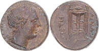 Æ Münze, Bruttium, Petelia, SS+, Bronze, HN Italy:2455 -