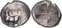 Drachm Münze, Thrace, Byzantium, SS, Silber, HGC:3.2-1387 -
