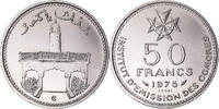 Komoren 50 Francs Münze, Monnaie de Paris, ESSAI, STGL, Nickel, KM:E6 -