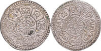 Tibet 1 Tangka Münze, Ganden Phodrang, VZ, Billon, KM:Y13 -