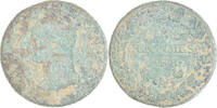Frankreich 5 Centimes Münze, Dupré, Paris, SGE+, Kupfer, Gadoury:126 -
