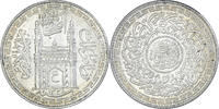 INDIA-PRINCELY STATES Rupee Münze, HYDERABAD, Mir Usman Ali Khan, AG 1337/8 / -