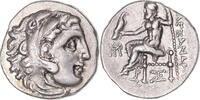 Drachm Münze, Kingdom of Macedonia, Antigonos I Monophthalmos -
