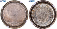 Frankreich 1 Franc Napoleon III, Franc, Bordeaux, MINT ERROR REVERSE DIE CAP -