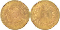 Japan 20 Yen Taishō, Osaka, Gold, NGC, KM:40.2 -
