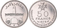 Komoren 50 Francs Münze, Monnaie de Paris, ESSAI, STGL, Nickel, KM:E6 -