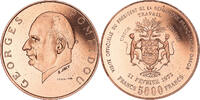 Gabun 5000 Francs Münze, Paris, ESSAI, STGL, Copper-Aluminum-Nickel -
